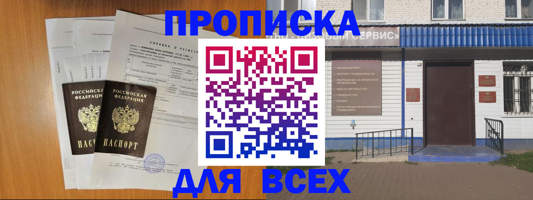 форма 3 в Богучаре